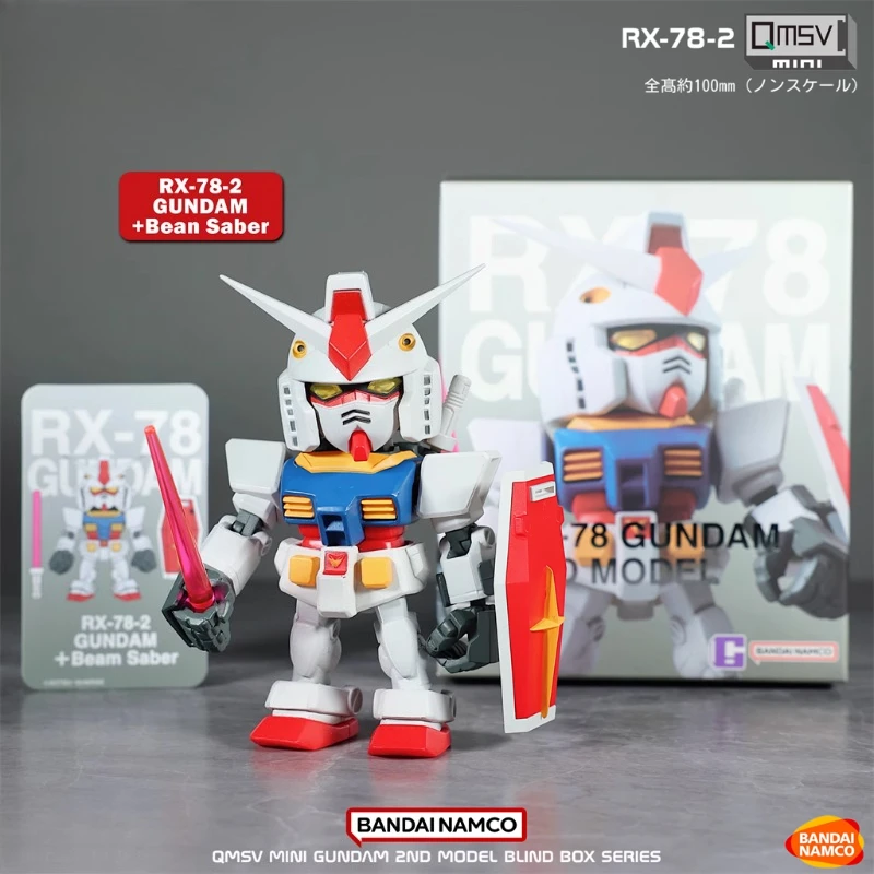 バンダイオリジナルガンダム RX-78-2 QMSV ミニ 2.0 アクション