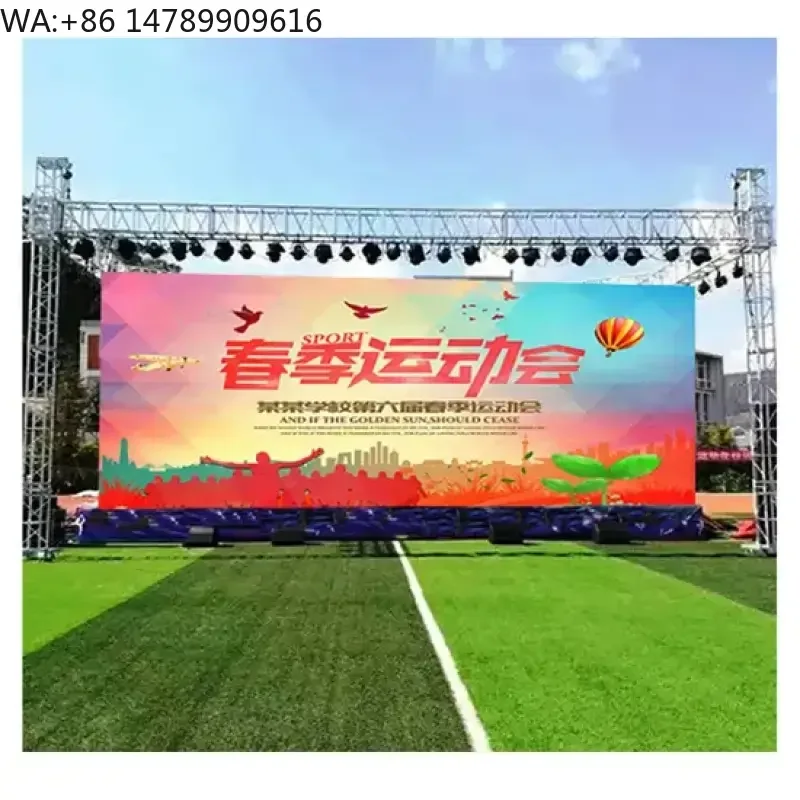 Full Color HD Video Wall 1080P 2K 4K P3.91 Stage Screen Outdoor Rental DisplayCustom Weatherproof Outdoor LED Display