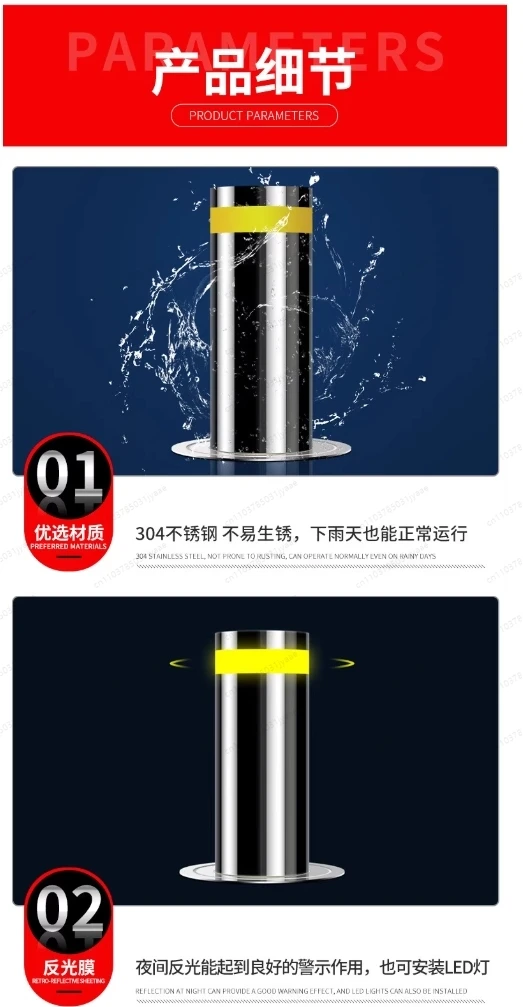 Automatic Hydraulic Lifting Column Remote Control Electric Telescopic Ground Pile Semi-automatic Stainless Steel Anti-collision