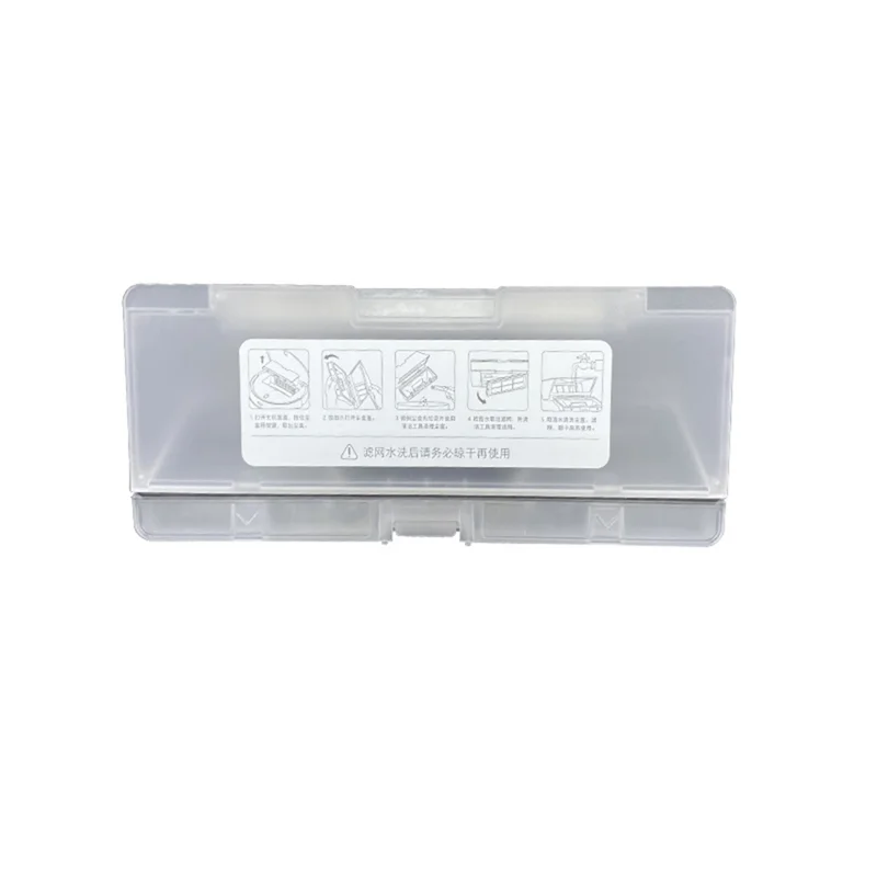 M04K صندوق غبار لشاومي Mijia Mop 2 Pro /MJST1S / MJST1SHW جهاز آلي لتنظيف الأتربة استبدال الملحقات أجزاء مرشح مزبلة
