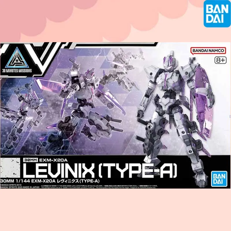 Bandai Original 30MM 1/144 EXM-X20A LEVINIX [TYPE-A] figurine à assembler modèle jouets cadeau collection modèle en Stock
