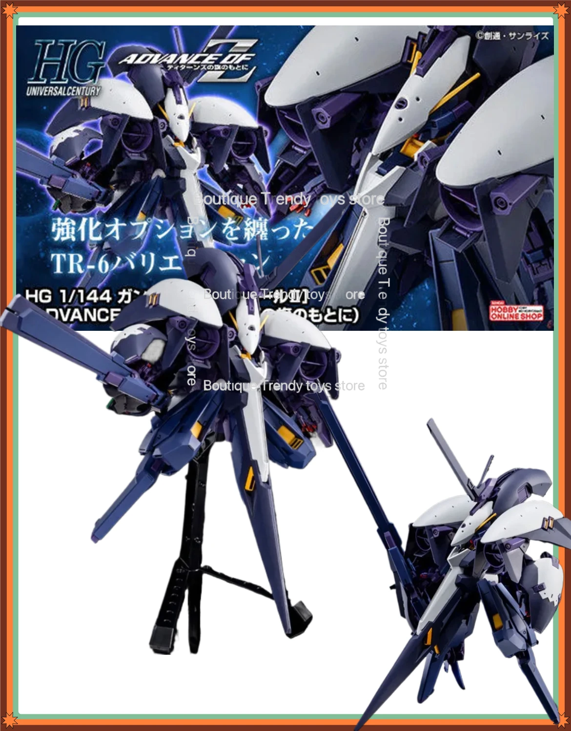 bandai-genuine-hg-rx-124-gundam-tr-6-[kehaar-Ⅱ]-advance-of-z-the-flag-of-titans-anime-action-figure-assembly-model-toys-gift