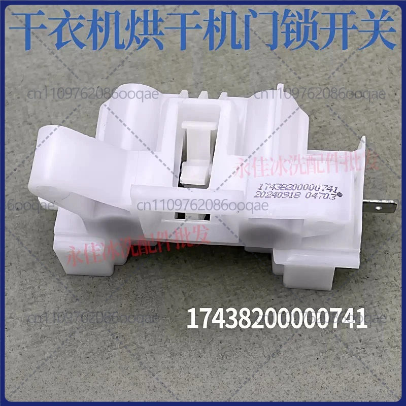

for LittleSwan Dryer TH100VH66W YH68WY VH89WT Dryer door lock, door switch, spare parts