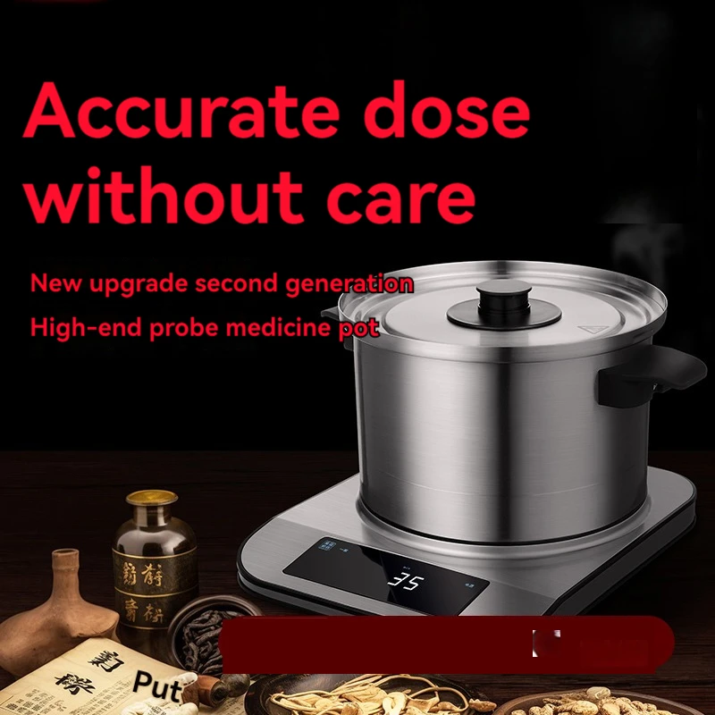 High-end household fully automatic Chinese medicine pot, probe, stainless steel decoction pot, electric decoction pot