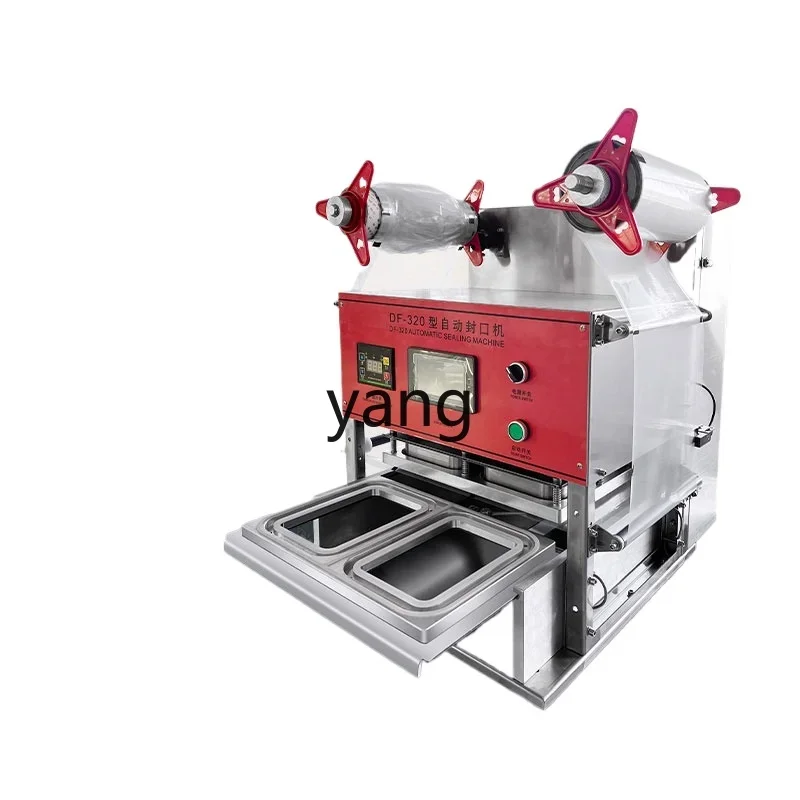 

YJQ Small Commercial Sealing Machine One out of Two Electric Duck Goods Spicy Hot Takeaway Lunch Box Packing Machine