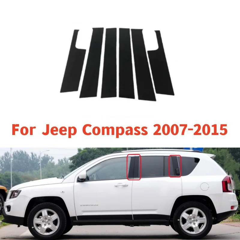 

FOR 07-15 Jeep Compass Door Window Decoration Trims Pillar Posts Stickers Automotive exterior modification