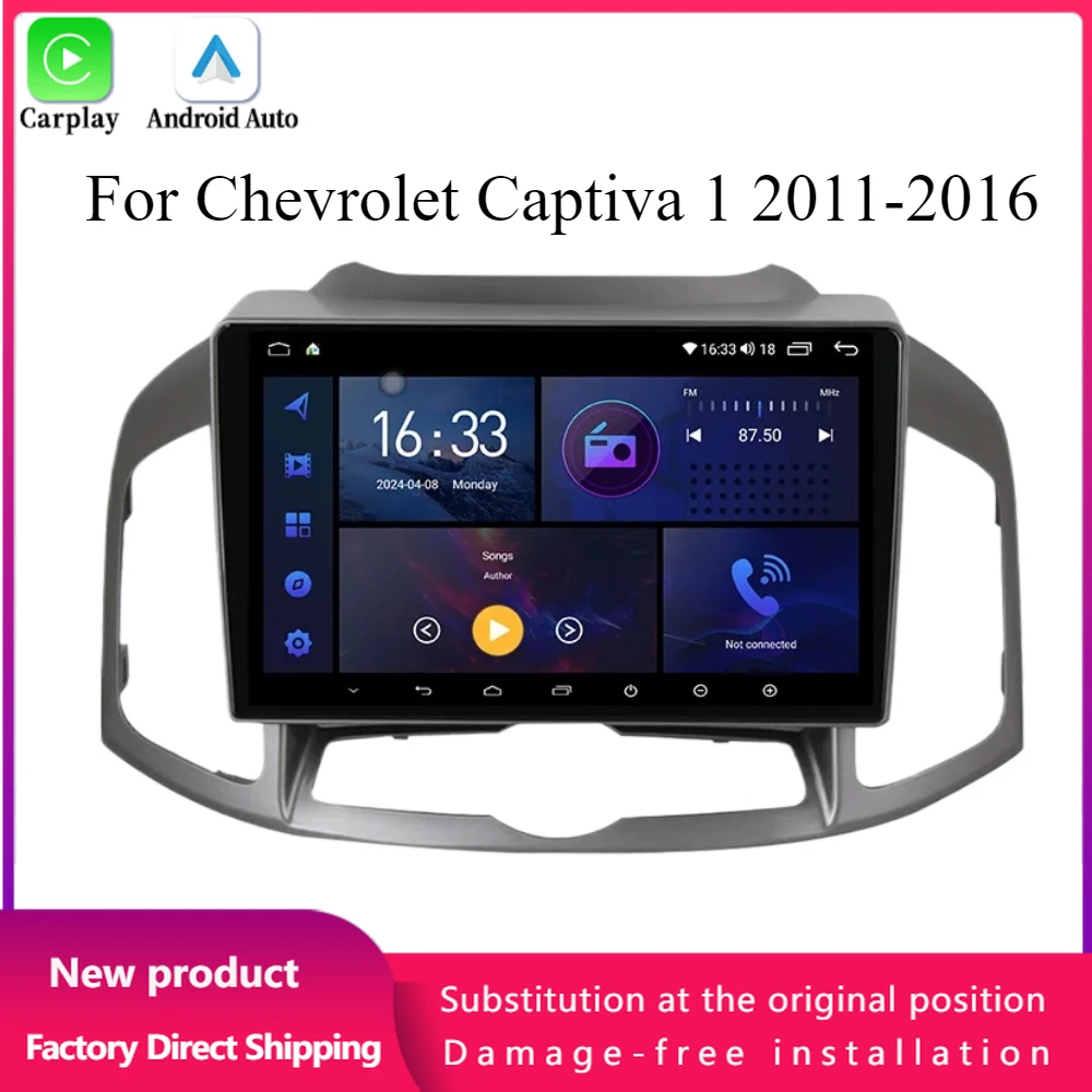 

Android 14 For Chevrolet Captiva 1 2011-2016 Car Radio 4G GPS Stereo Navigation Wireless Bluetooth Carplay Stereo Touch Screen