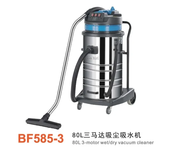 Industrial Vacuum Cleaner BF585-3 Wet and Dry Vacuum Cleaner Multi-functional Washing Carpet