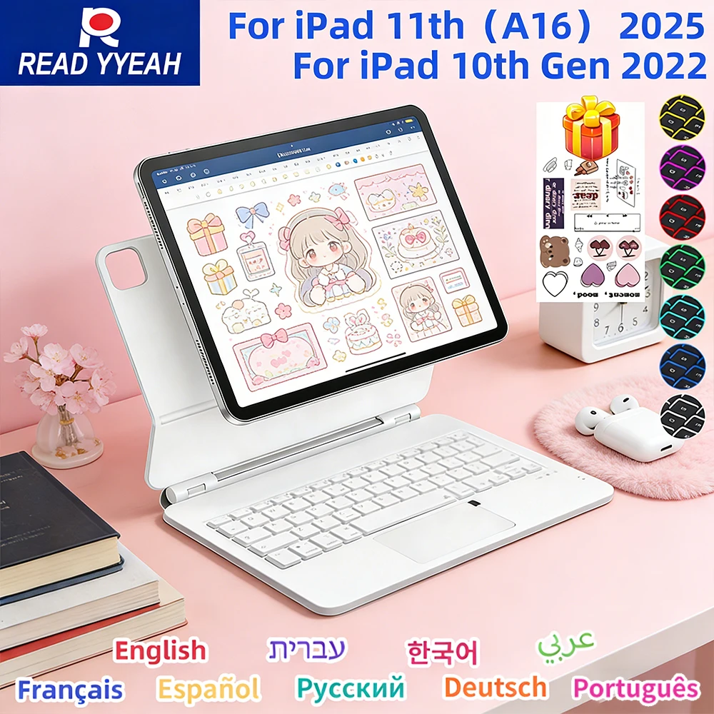 

2026 New Backlight Magic Keyboard For iPad 10th Gen 11th A16 Air 6 Air 11 13 M2 M3 Pro 11 12.9 Air 4 5 10.9in iPad Case For Gift