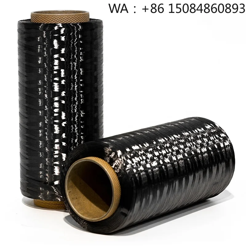 

T1000 T1100 Conductive Carbon Roving Reinforced Fiber for Aerospace Equipment Production