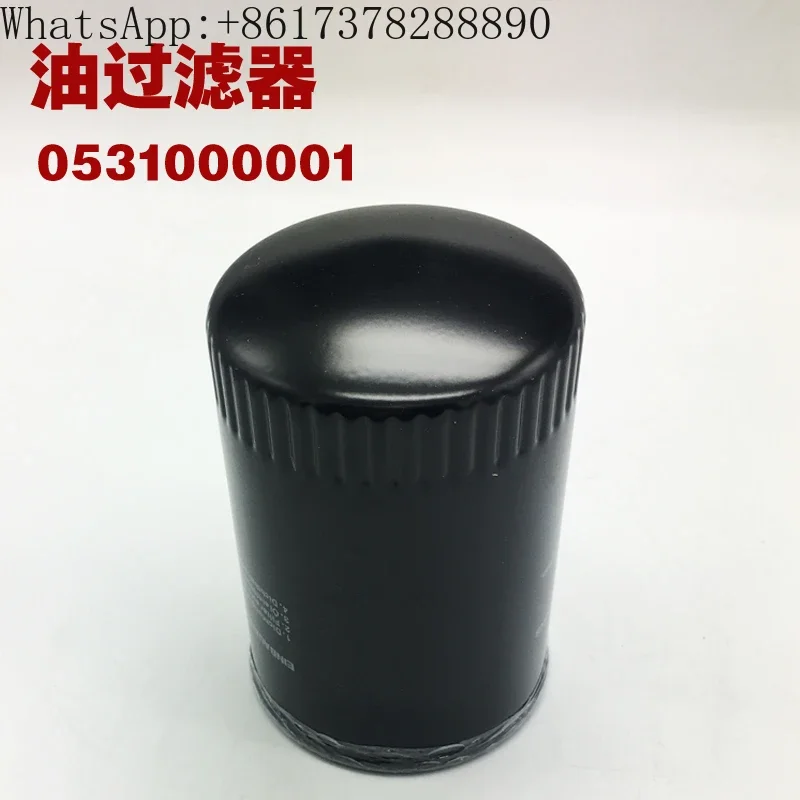 Imported vacuum pump grid oil filter oil filter  element 0531000002 0531000001/05