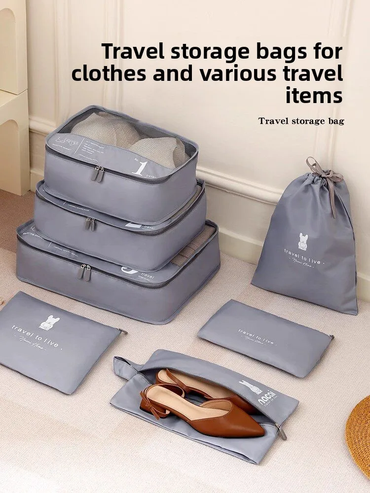 travel-storage-bag-luggage-clothes-underwear-organizer-bag-shoes-partition-bags-for-business-trips-polyester-material