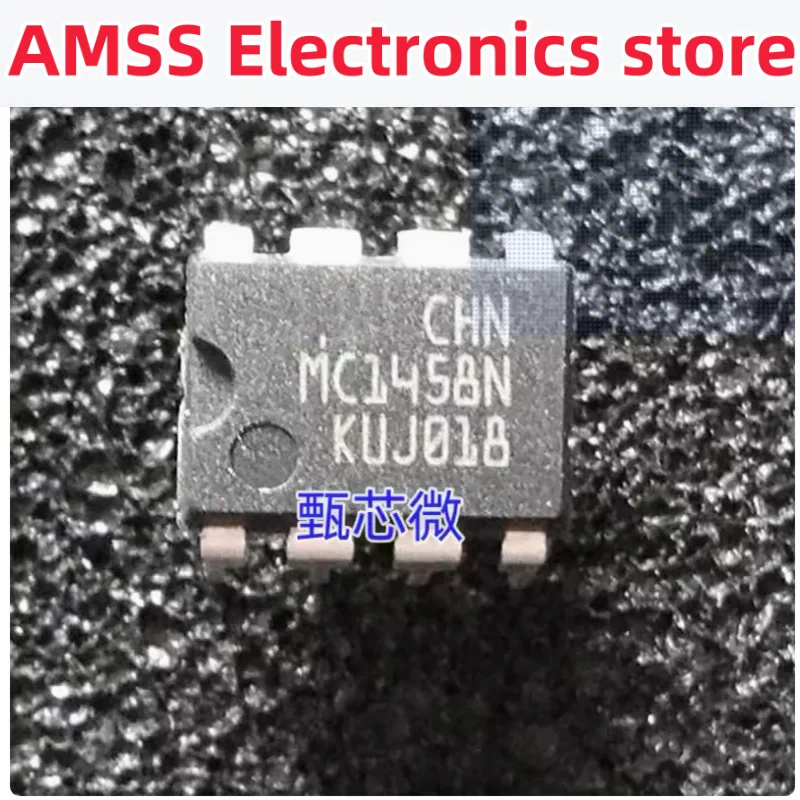 AMSS 10PCs mc1458n dip8 mc1458cp dip mc1458 dip-8 new and