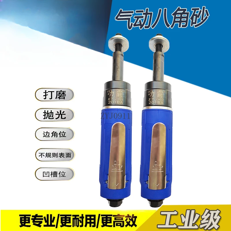 Rettificatrice pneumatica per sabbia ottagonale Lucidatrice per sabbia ottagonale Rettifica angolare irregolare con scanalatura