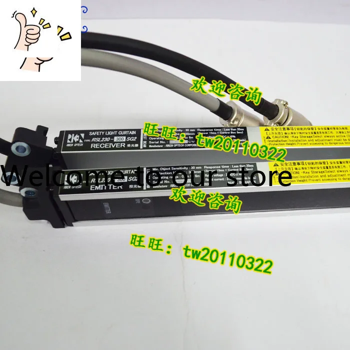 [Genuine Guarantee] RSL230-300SG2 Riken RIKEN Light Curtain Sensor, Price Negotiation
