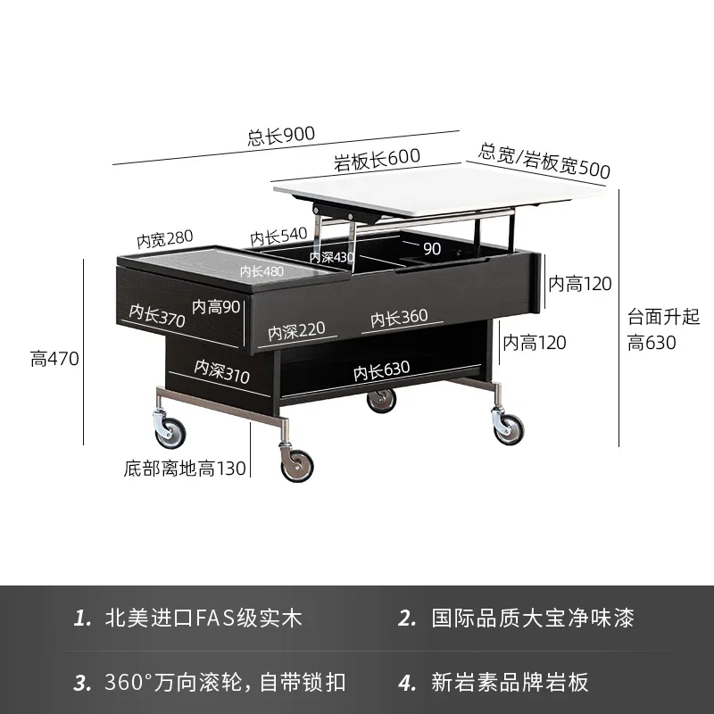 

Desktop liftable movable sofa coffee table medieval Bauhaus solid wood tea table light luxury high sense