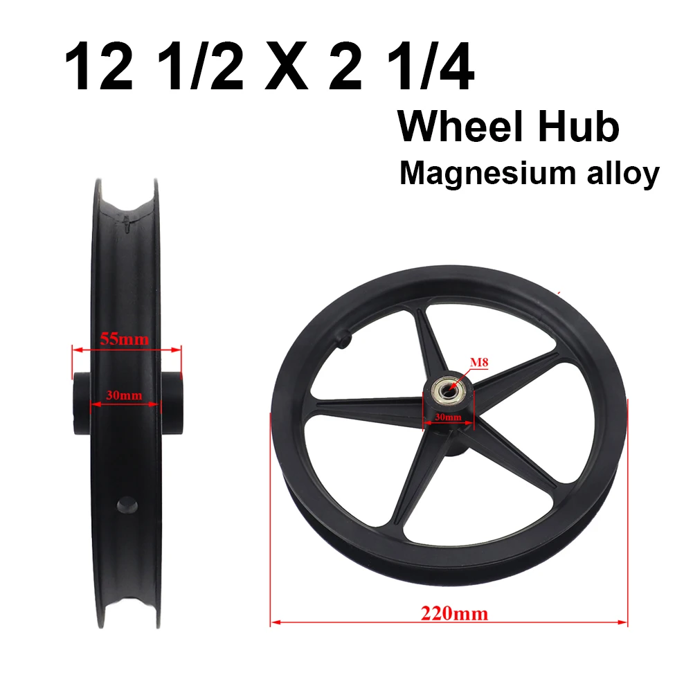 Good Quality 12x1.75 Wheel Hub Use 12 1/2 X 2 1/4 12 1/2x2.75 Tire Inner Tube Fit Many Gas Electric Scooters E-Bike 12\'\' Rims