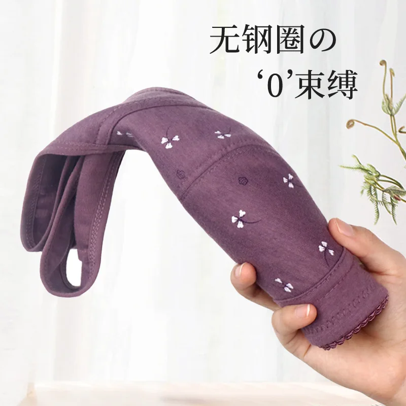 CDE Cup 36-52 Спортивный бюстгальтер больших размеров, жилет, женский бюстгальтер без косточек с застежкой спереди, мягкое удобное нижнее белье для пожилых людей среднего возраста