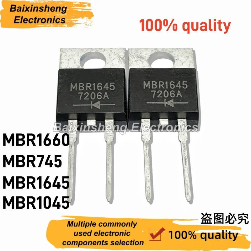 10PCS 100% Quality MBR1660 MBR745 MBR1645 MBR1045 TO-220-2 Schottky Rectifier Diode