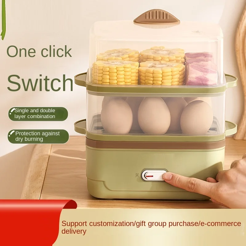 

220V Egg Cooker Egg Boiler Food Steaming Cooker Multifunctional Automatic Household Egg Breakfast Machine