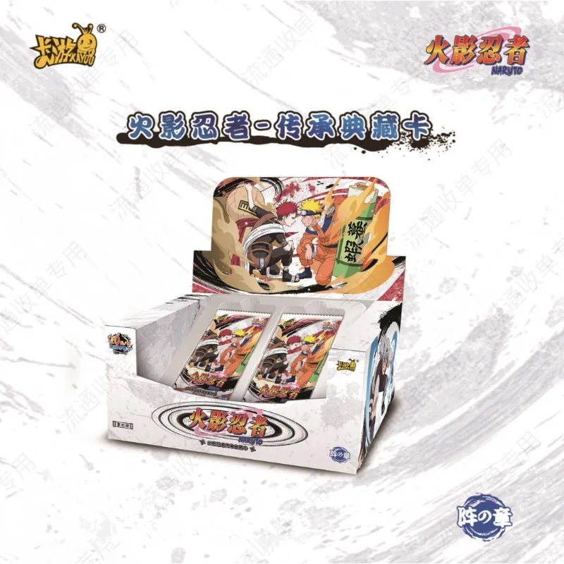 

KAYOU 2025 New Naruto Cards Inheritance and Collection Cards T4W7 Booster Pack Sasuke Collection Flash Card Toy gift