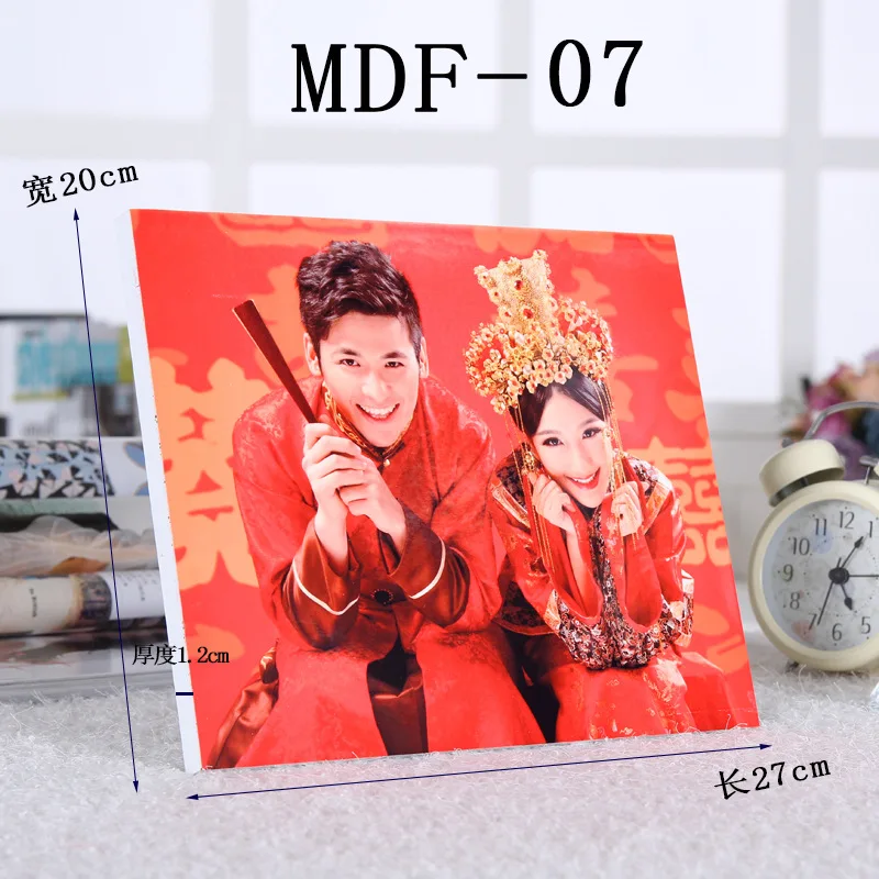 Free Shipping 8 Pcs/Lot Sublimation Blank MDF Photo Plaque Picture Frame For Wedding/Mother/Graduation/Party/Father Decor Gifts