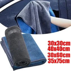 Car Wash Towel High-end Microfiber Double-sided Short Pile Strong Water Absorption Cloth Soft Anti-scratch Car Maintenance Cloth