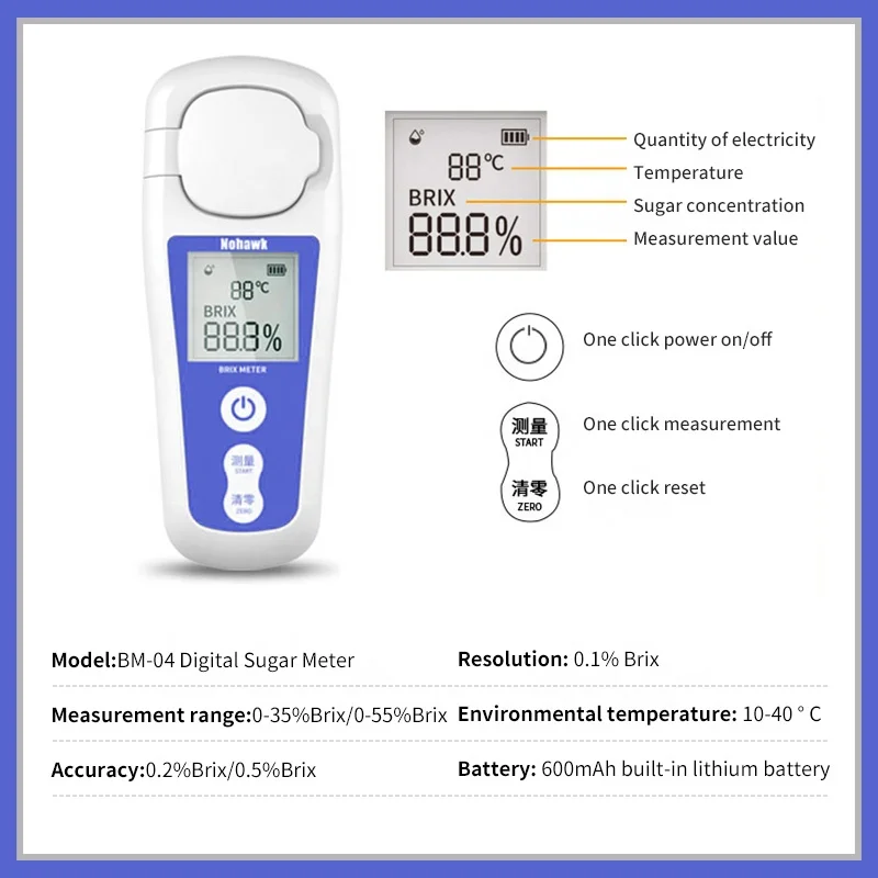 Handheld Sugar Content Meter Refractometer Fruit Sugar Tester Concentration Meter 0.2% Precision Detection Brix 0-35% BM-04