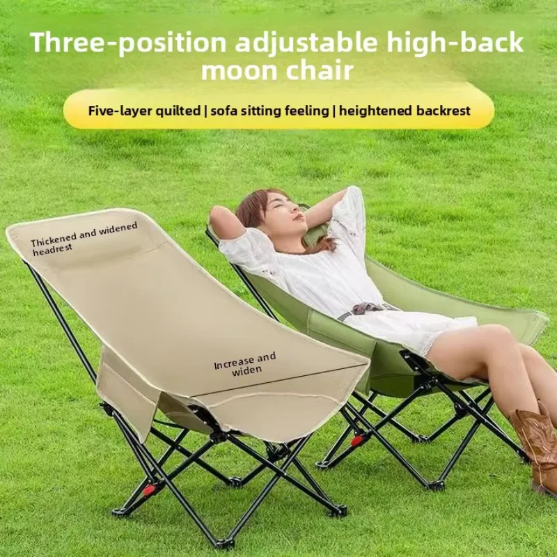 

Трехпозиционное регулируемое кресло-луна надежно подходит для сидения и отдыха. Это высокий складной стул для кемпинга на открытом воздухе.