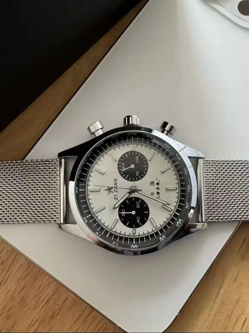 Men's Popular Quartz Watch Full Function Timer - Stylish Timepiece for Fashion And Function