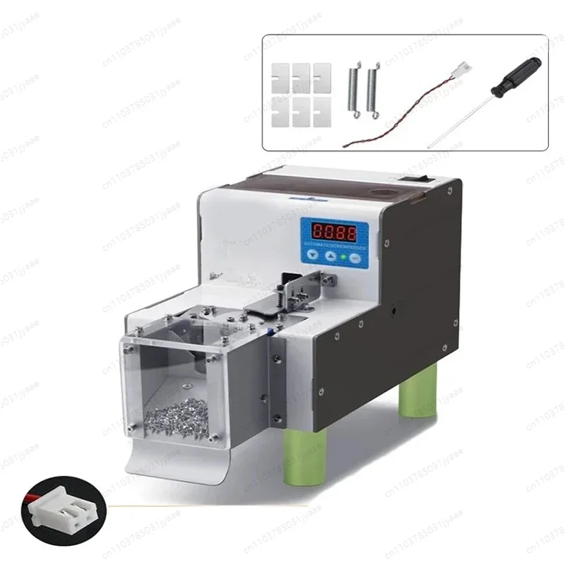 Automatic Screw Counting Machine H20 1.0-5.0 Hardware Store Turntable Type Screw Counting Machine Screw Counting Screws Counter