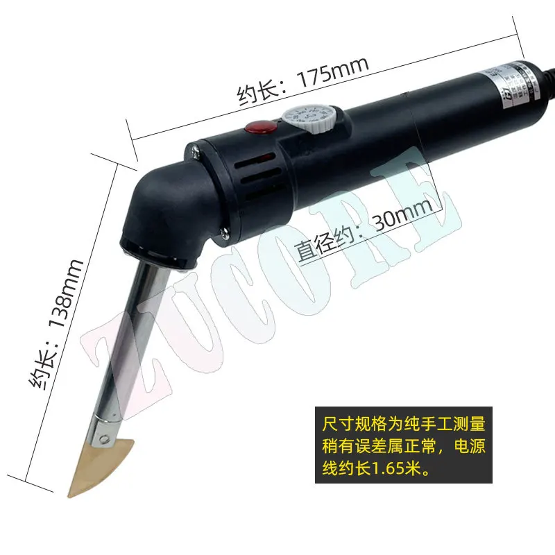 Fiore giallo ad alta potenza coltello da taglio elettrico ad alta temperatura schiuma KT bordo EVA mare tessuto di cotone carta da parati coltello in plastica