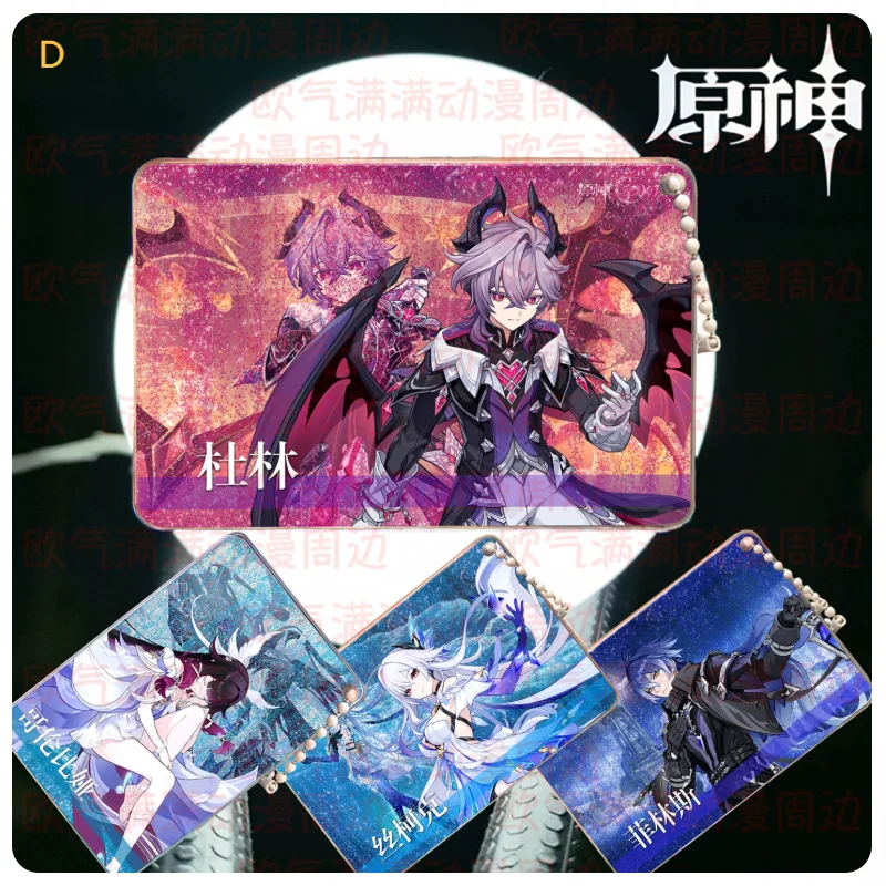

2026 Genshin Impact Furina Columbina Durin Arlecchino Quicksand Mahjong Acrylic Translucent Card Brick Signed Edition Official