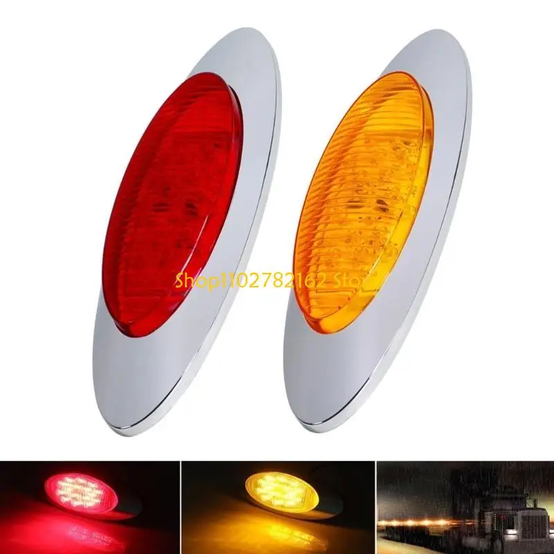 

547B High Visibility Weatherproof Bright 16LED Truck Lights Suitable For All 12V/24V Vehicles Including SUVs And Buses