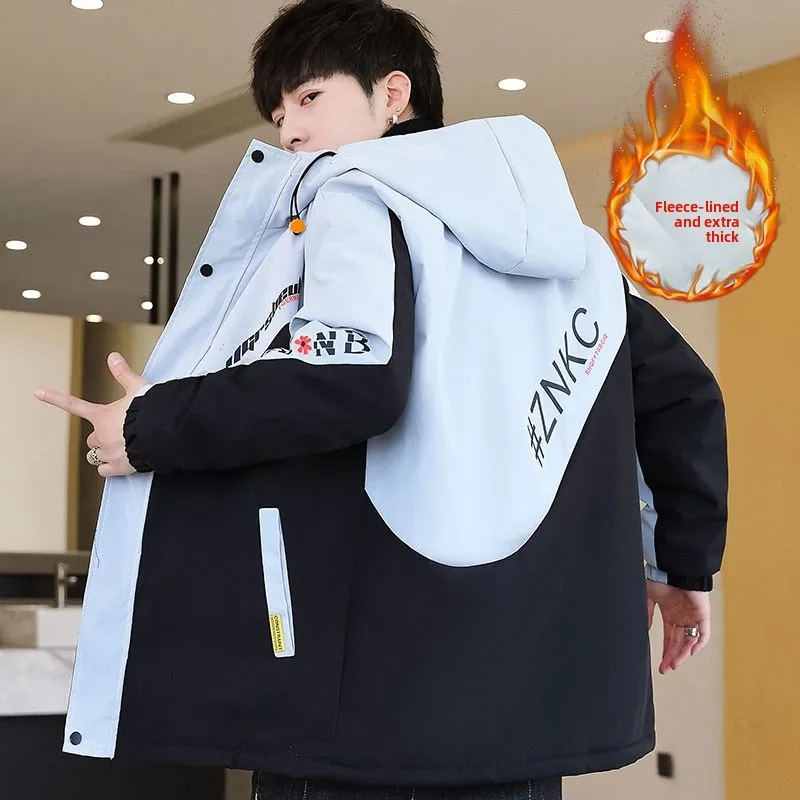 

Мужская утепленная куртка на флисовой подкладке, осенне-зимняя, новая модная молодежная модель 2023 года, с капюшоном, приталенная, рабочая одежда, верхняя одежда для подростков