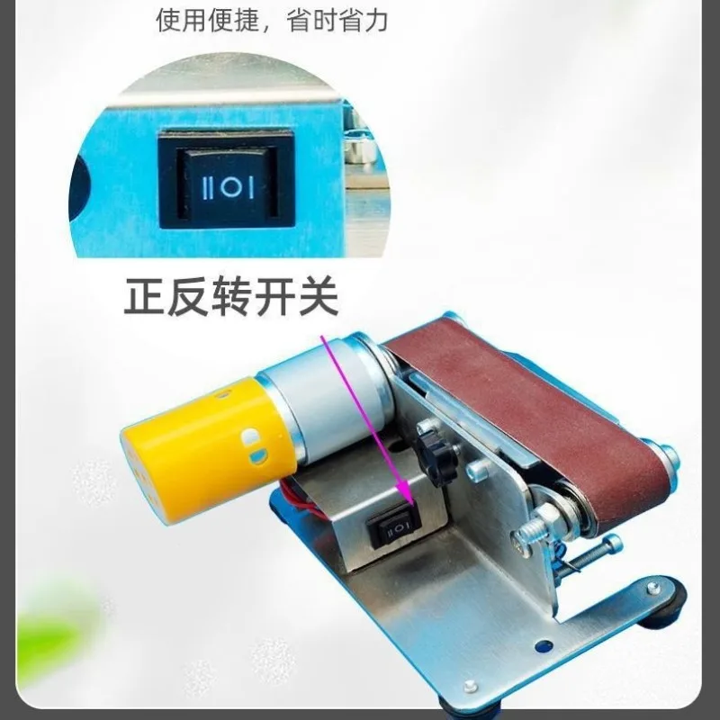 Mini Desktop Belt Sander Multi Purpose Fixed Angle Sharpener DIY Grinding Polishing Equipment