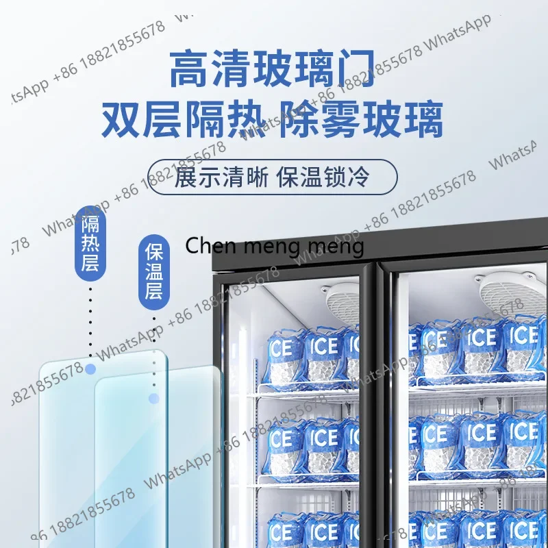 Double Door Refrigerated Display Ice Storage Upright Freezer Commercial Refrigerator Ice Block Freezer