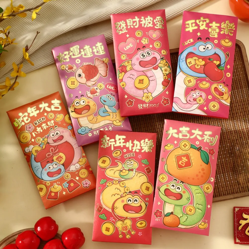 6PCS Happy New Year Snake Year Red Envelope Chinese Best Wishes Snake Year Money Envelope Blessing Spring Festival