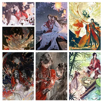 Tianguancifuアニメジグソーパズル、天体の公式時代、DIYゲーム面白いおもちゃ、パーソナライズされたギフト