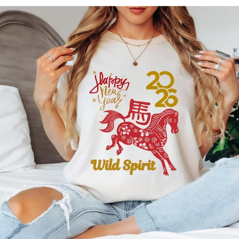 Of-The-Wild-Spirit-Horse-Chinese-Zodiac-2026-Shirt-Happy-New-Year-Graphic-Unisex-Tee-Lover-Gift-Hipster-Street-Fashion-T-shirt