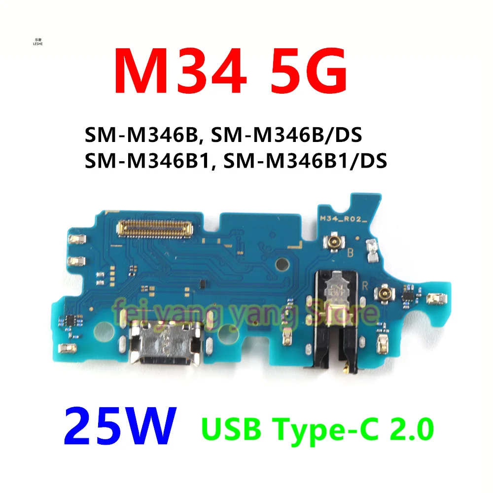 

25W USB Type-C 2.0 Charger Board Flex For Samsung Galaxy M34 5G M346 SM-M346B Port Connector Dock Charging Flex Cable