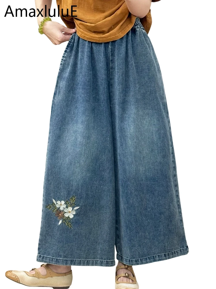 

Amax LuluE 2026 Spring Fashion Causal Floral Denim Pants Womens Vintage Classic Trousers Ladies Loose Embroidery Wide Leg Jeans