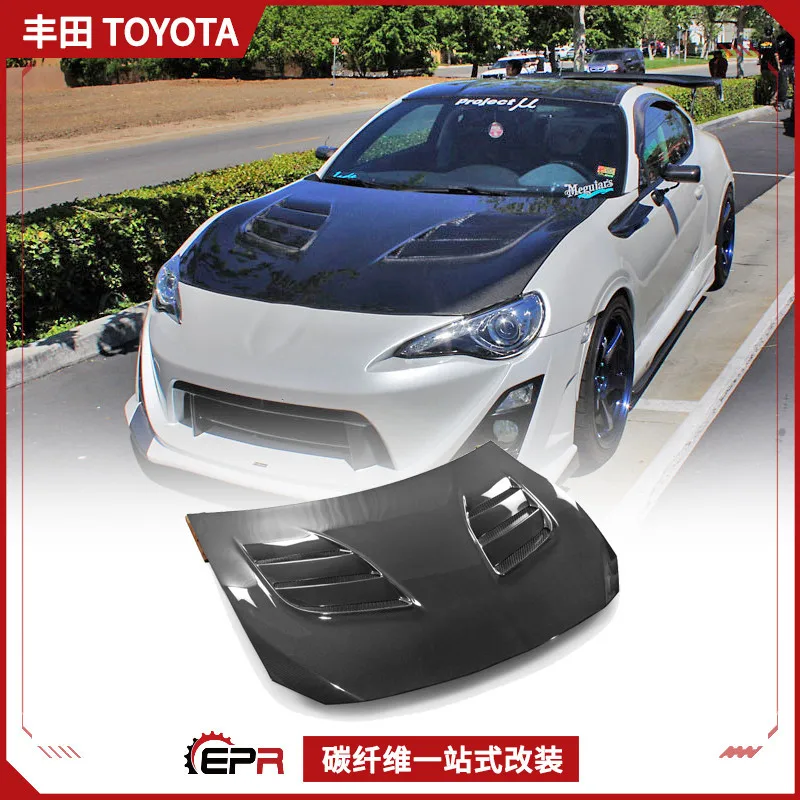 

Suitable for Toyota 86 Subaru BRZ Modification Carbon Fiber Varis Engine Cover, Headcover