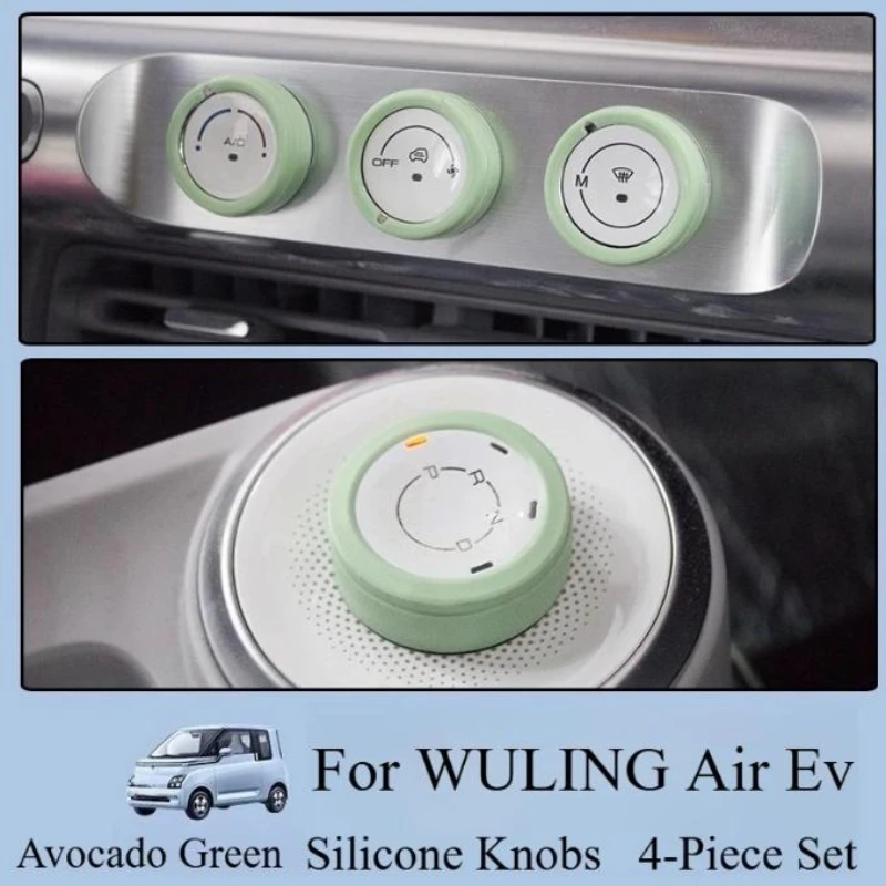 

Для WULING Air Ev Tram внутренняя модификация силиконовая ручка кондиционера кольцо аудио украшения комплекты кузова аксессуары для интерьера