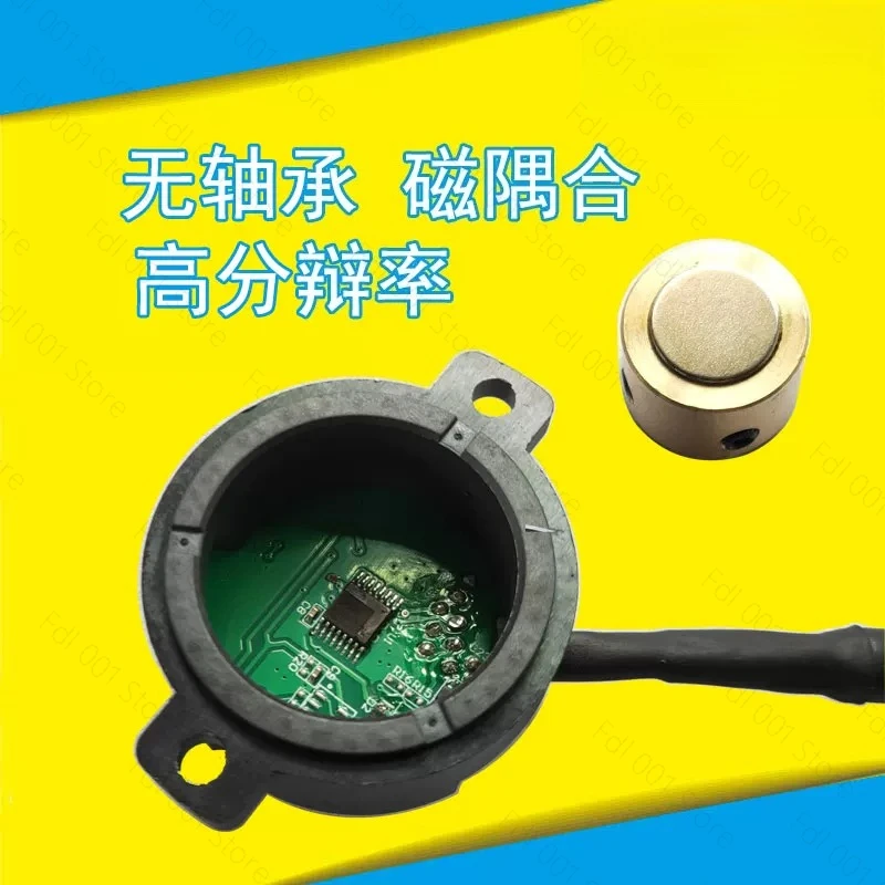 18-Bit Single-Turn Absolute Slim Split Magnetic Encoder (Supports RS485 ModBus Communication Protocol)