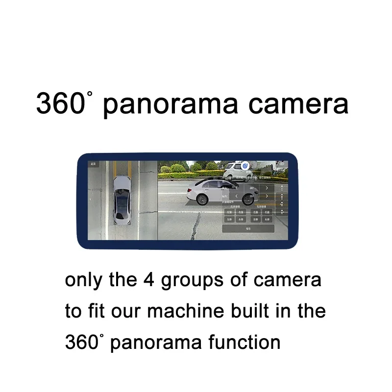 360 panorama camera ,only the 4 groups of camera to fit our machine built in the 360 panorama function