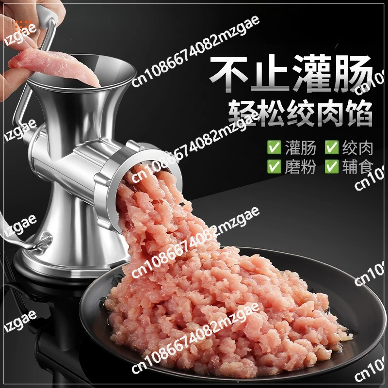 Aluminum alloy hand-cranked manual meat grinding casing tool household sausage machine enema machine