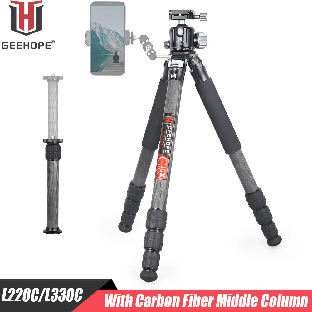 L220C/L330C Compact Carbon Fiber Tripod Professional Camera Stand for DSLR Camera Video Camcorder Load 20/25kg Add Center Column