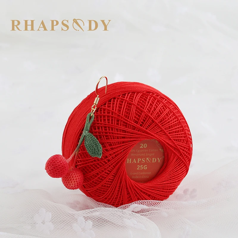 Rhapsody Size 20 Premium Crochet Cotton Thread 25 grams for Hand Knitting Tatting Egyptian Cotton Yarn Singed Mercerized