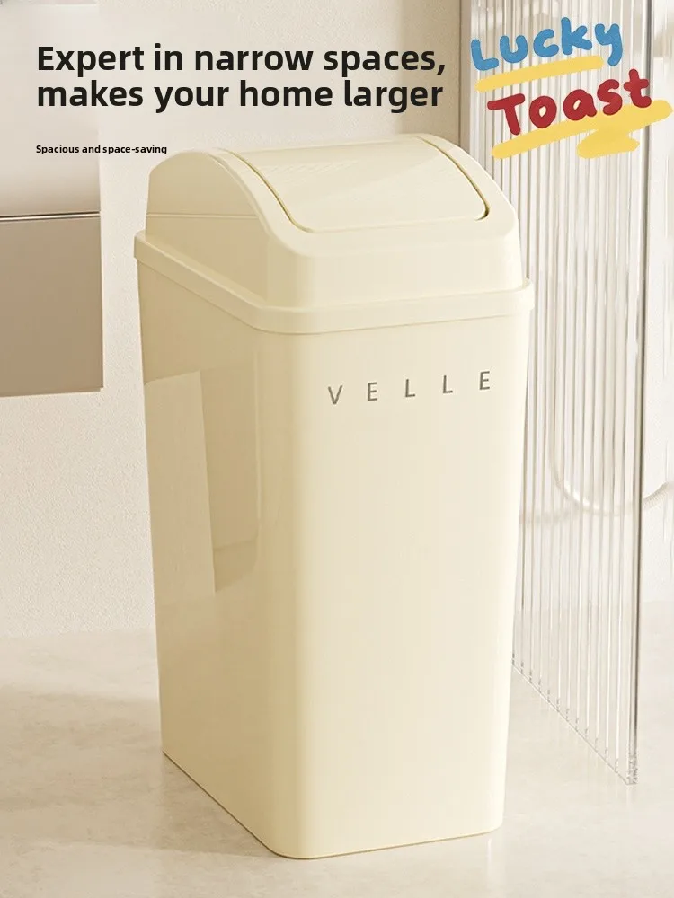 

Мусорное ведро для дома 2026: Новая модель для кухни и ванной, узкое, с откидной крышкой, для гостиной, контейнер для бумаг, урна для отходов, контейнер для хранения Odo...